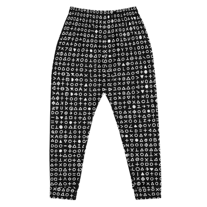 Killer's Code Unisex Joggers Goth Cloth Co.