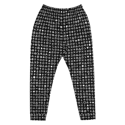 Killer's Code Unisex Joggers Goth Cloth Co.