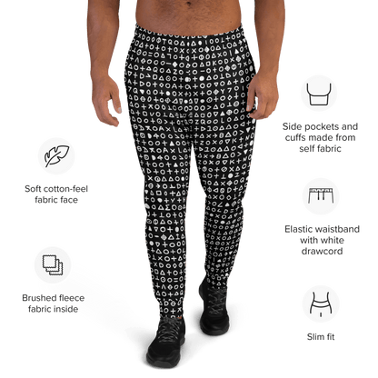 Killer's Code Unisex Joggers Goth Cloth Co.